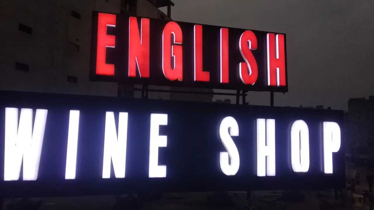 Signage project by LED Signboard Wale in Noida